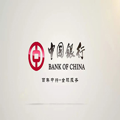 安庆中国银行中银e贷